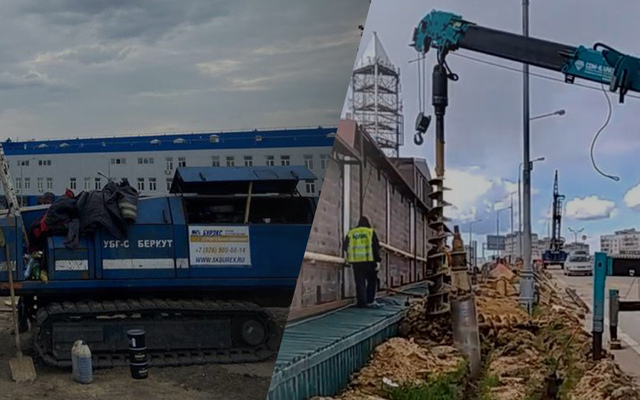 Оптимизация и продвижение сайта буровой компании «Бурэкс»